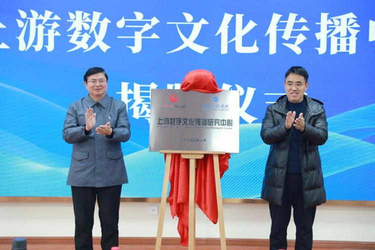 我校与重庆日报报业集团深入开展校企合作