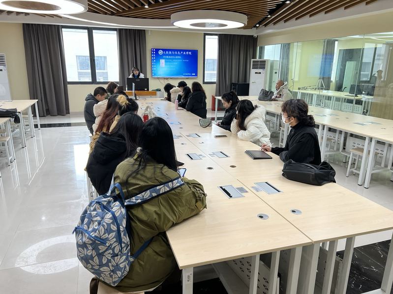 数字媒体技术教研室召开新学期教学工作例会