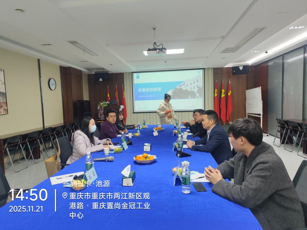 深化医教协同,聚焦护理后勤管理与口腔护理--我校医学院赴重庆26届访企拓岗专项行动成果丰硕
