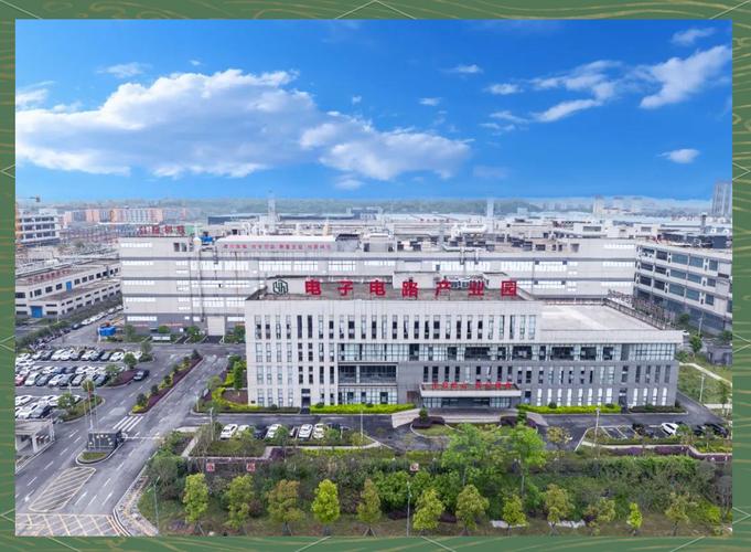 重庆电子电路产业园新增众多数字化车间,引领电子信息产业持续升级
